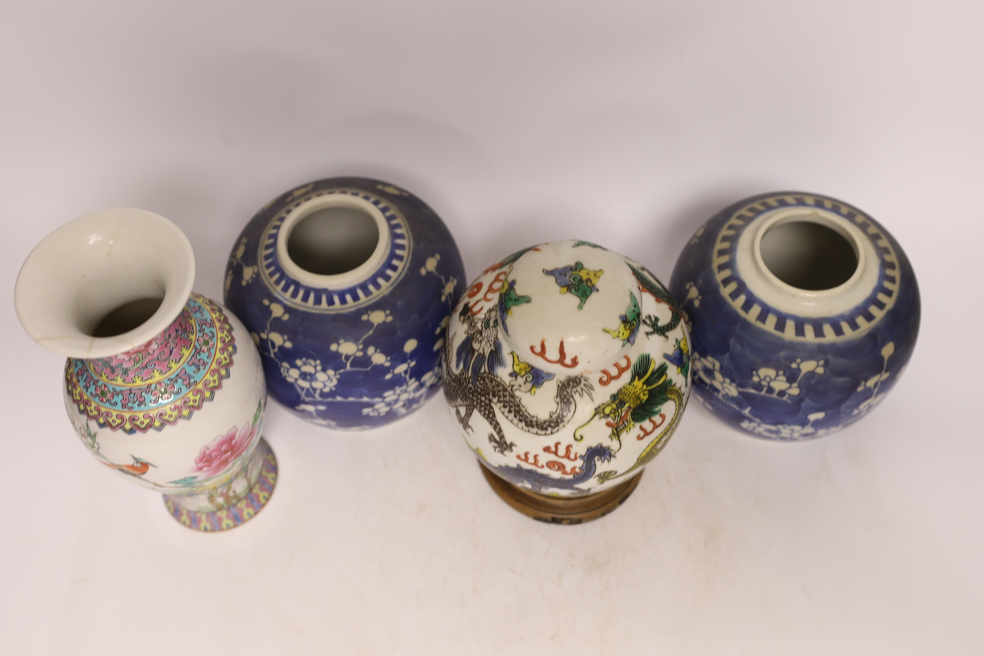 Four Chinese items; a pair of prunus another and a famille rose vase, tallest 20.5cm high